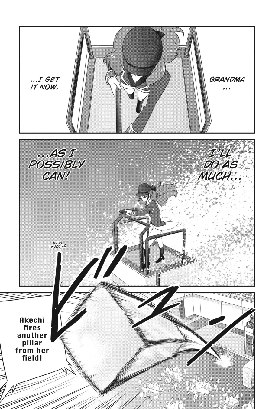 Mahouka Koukou No Yuutousei - Page 16