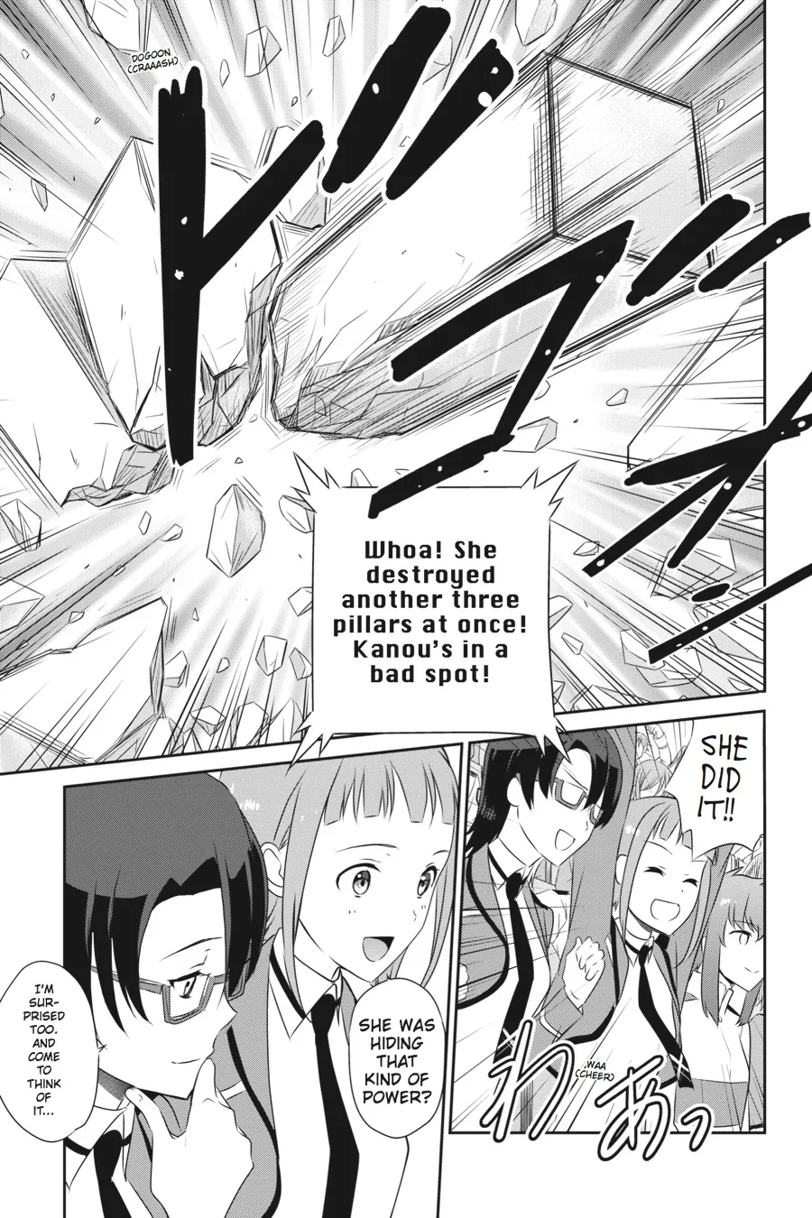 Mahouka Koukou No Yuutousei - Page 18