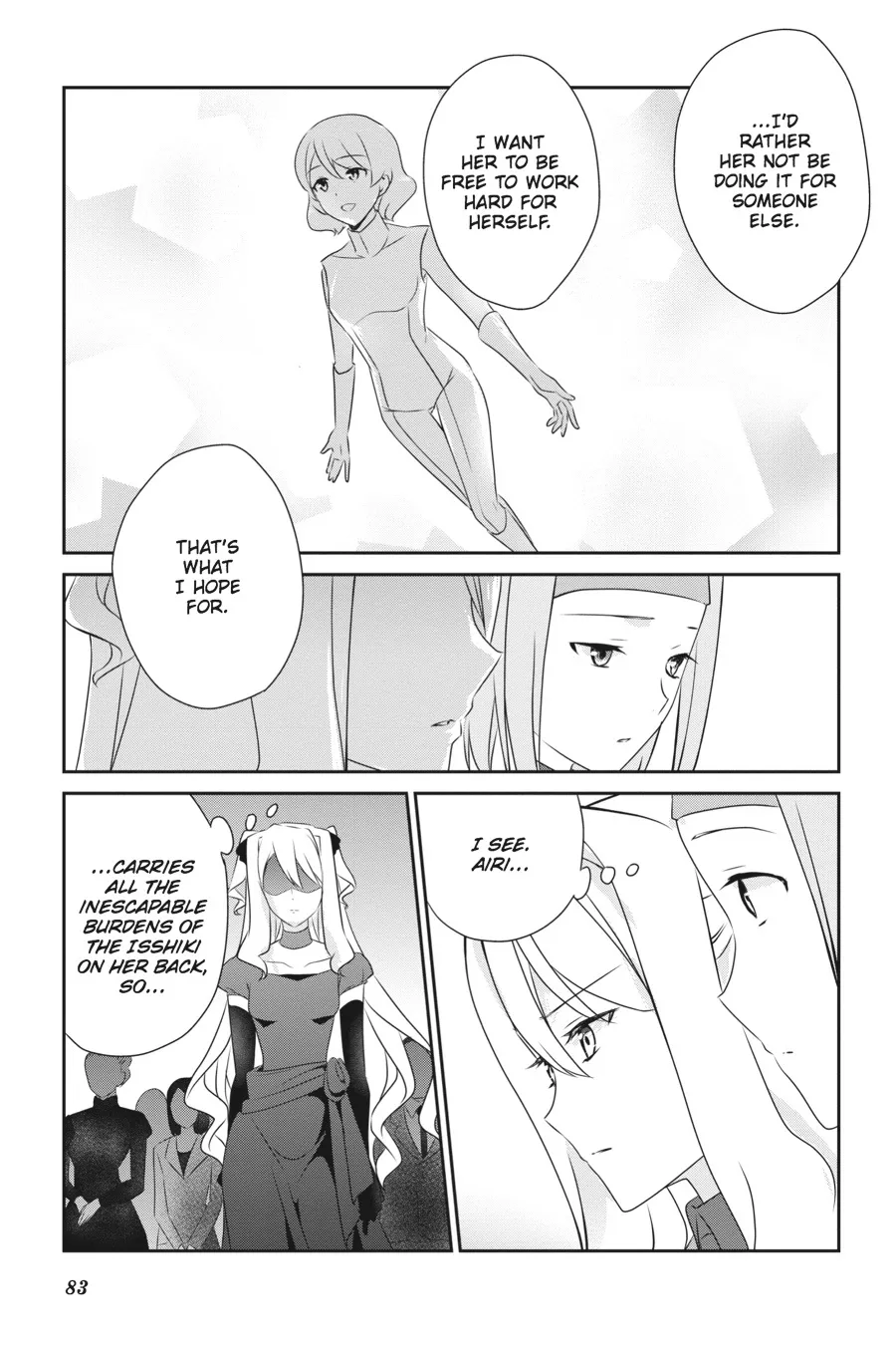 Mahouka Koukou No Yuutousei - Page 4