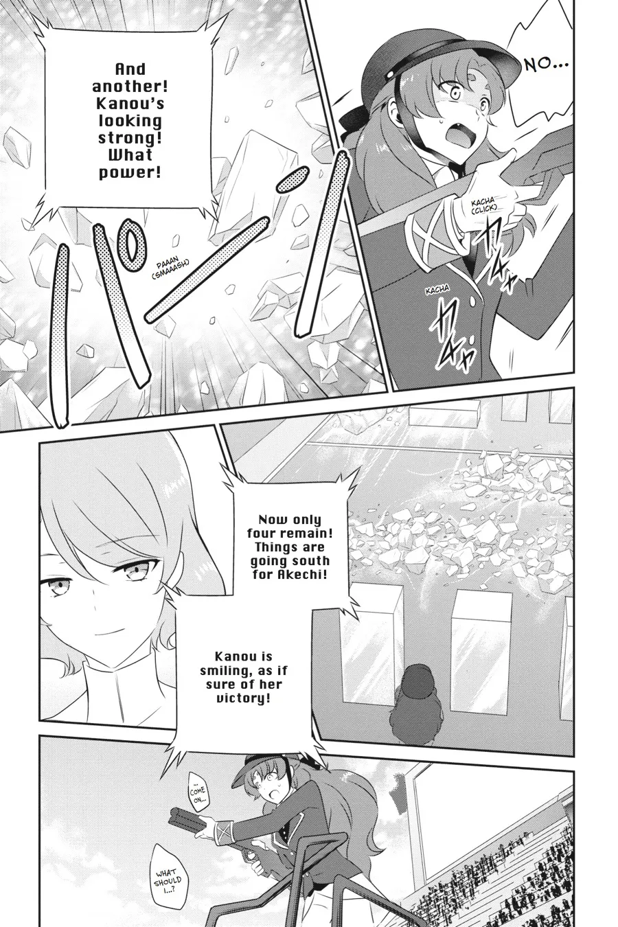 Mahouka Koukou No Yuutousei - Page 7