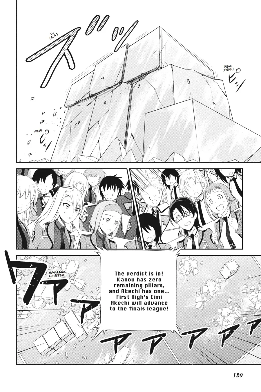 Mahouka Koukou No Yuutousei - Page 17