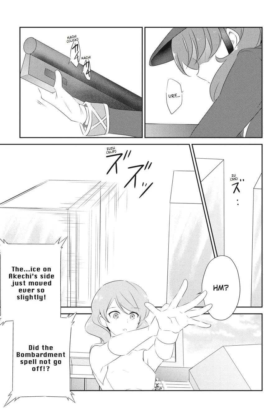 Mahouka Koukou No Yuutousei - Page 4