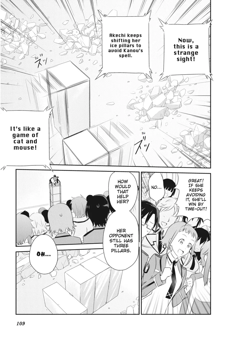 Mahouka Koukou No Yuutousei - Page 6