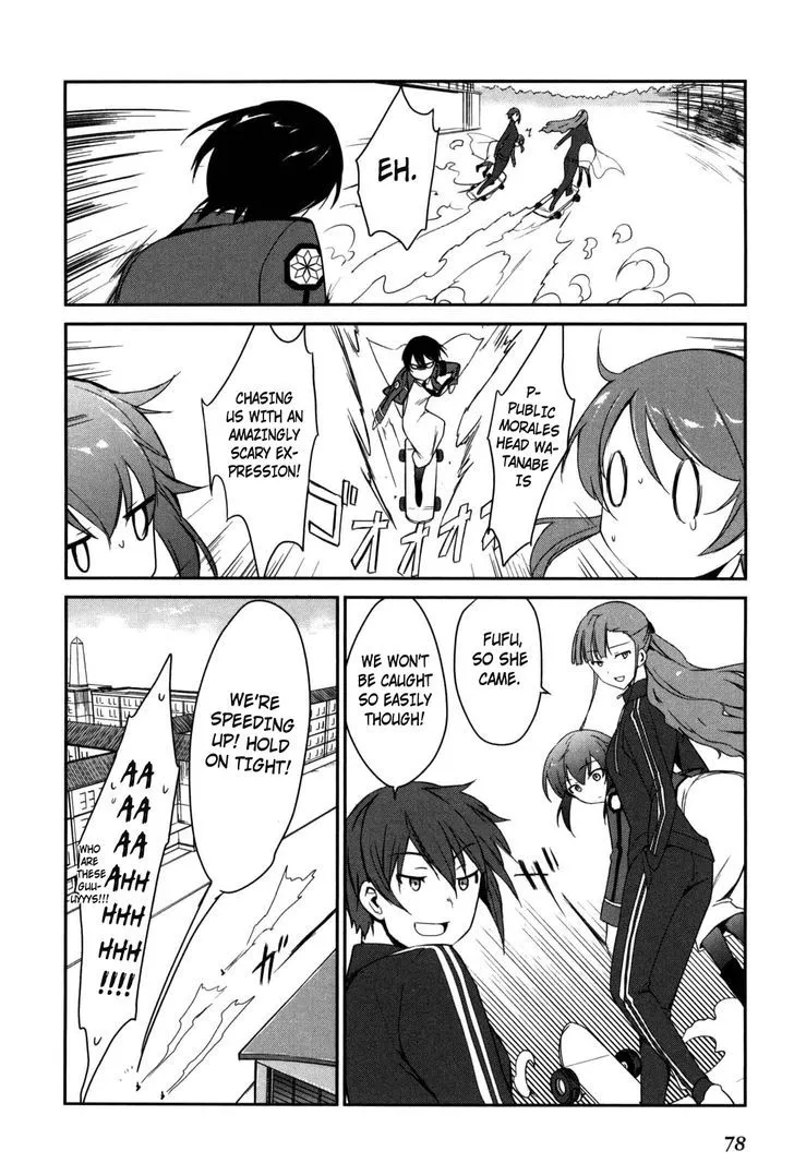 Mahouka Koukou No Yuutousei - Page 10