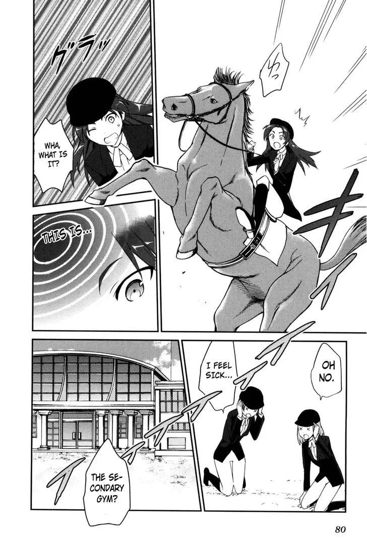 Mahouka Koukou No Yuutousei - Page 12