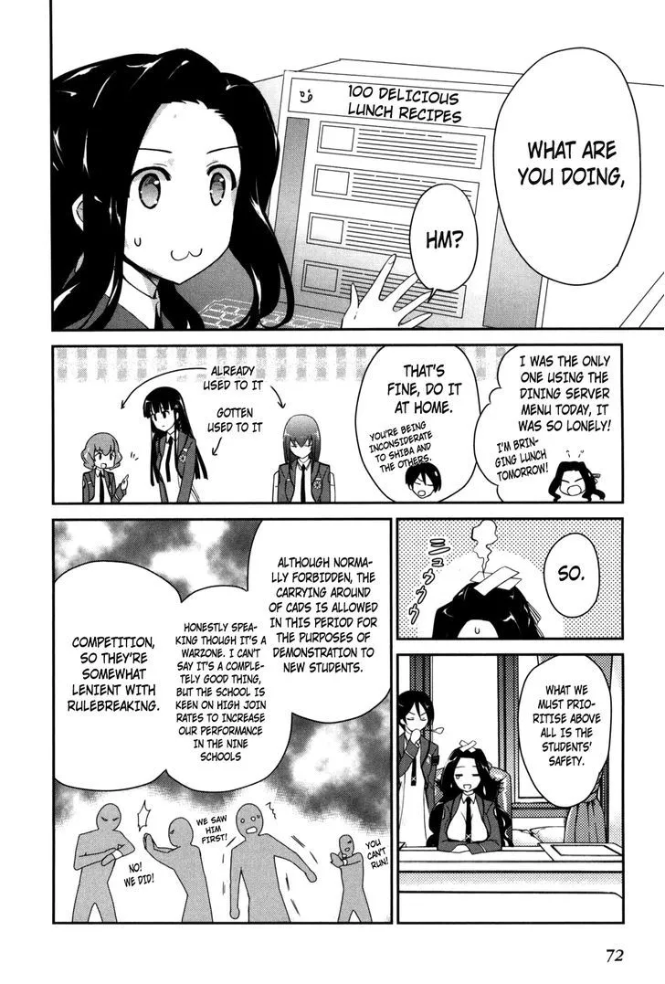 Mahouka Koukou No Yuutousei - Page 4