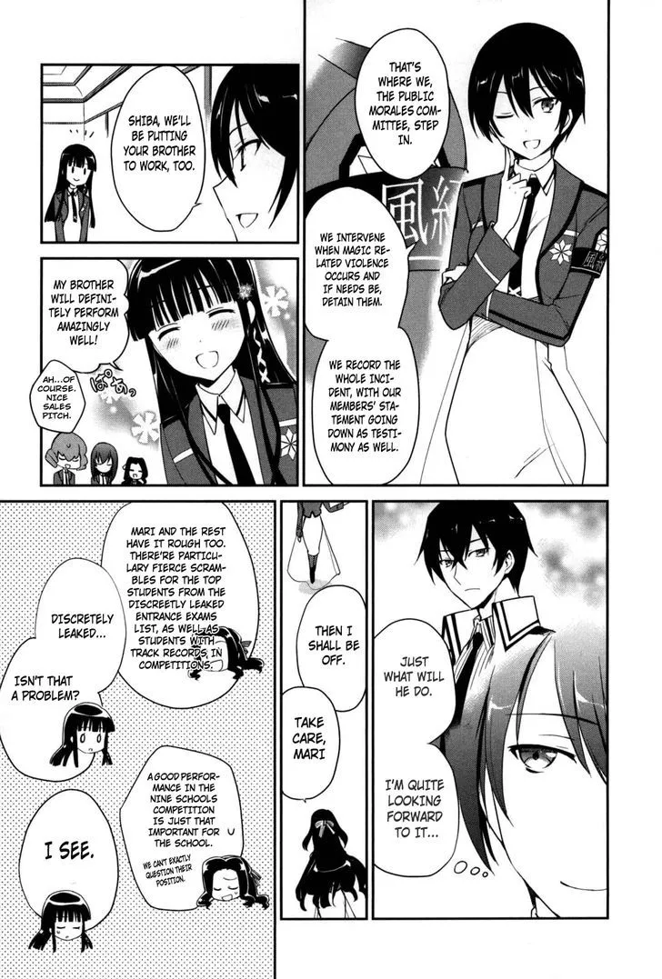 Mahouka Koukou No Yuutousei - Page 5