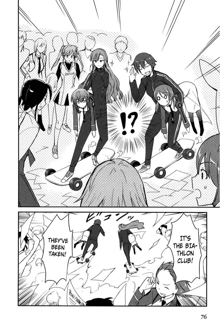 Mahouka Koukou No Yuutousei - Page 8