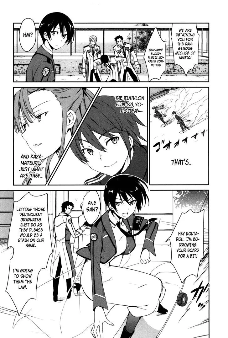 Mahouka Koukou No Yuutousei - Page 9