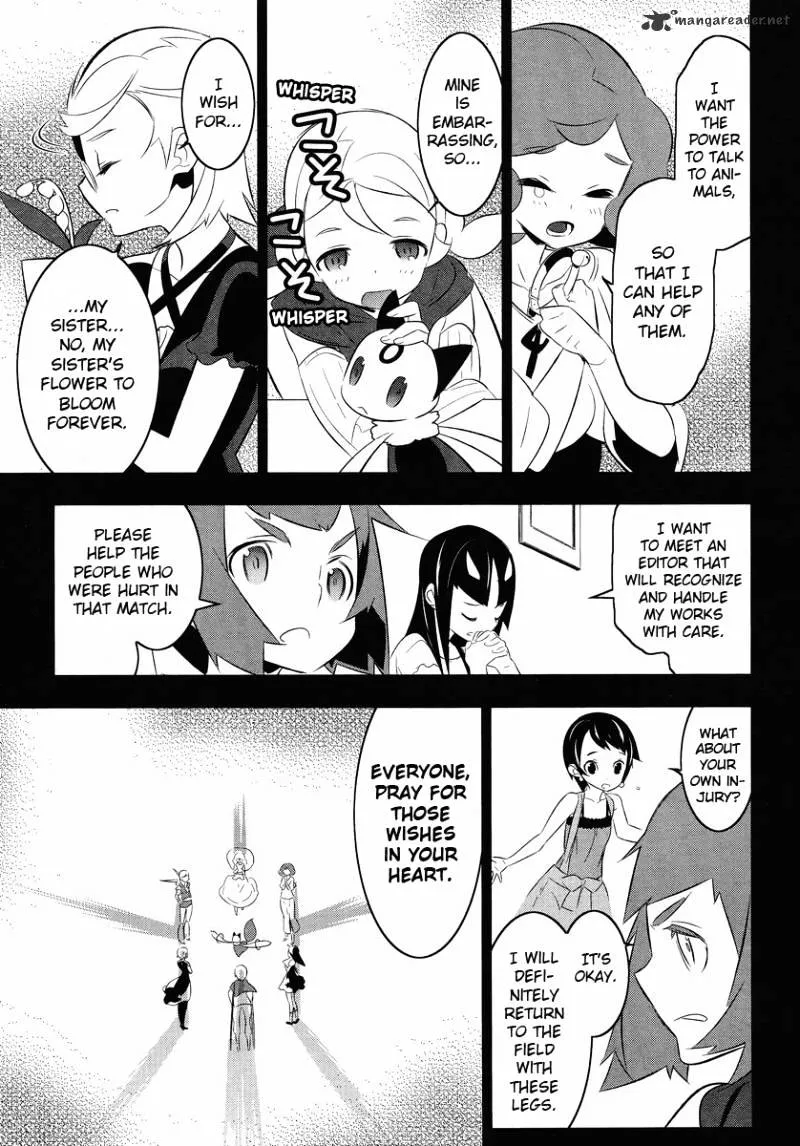 Mahoushoujo Kazumi Magica - The Innocent Malice Chapter 12 page 13 - MangaKakalot