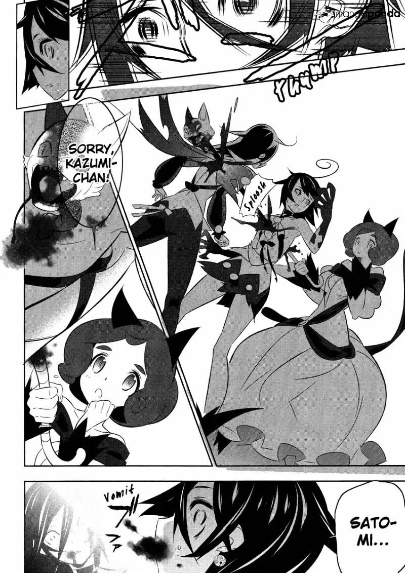 Mahoushoujo Kazumi Magica - The Innocent Malice Chapter 14 page 24 - MangaKakalot