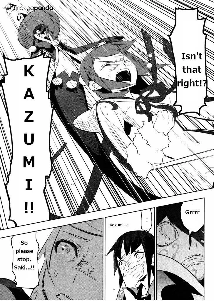 Mahoushoujo Kazumi Magica - The Innocent Malice Chapter 17 page 20 - MangaKakalot