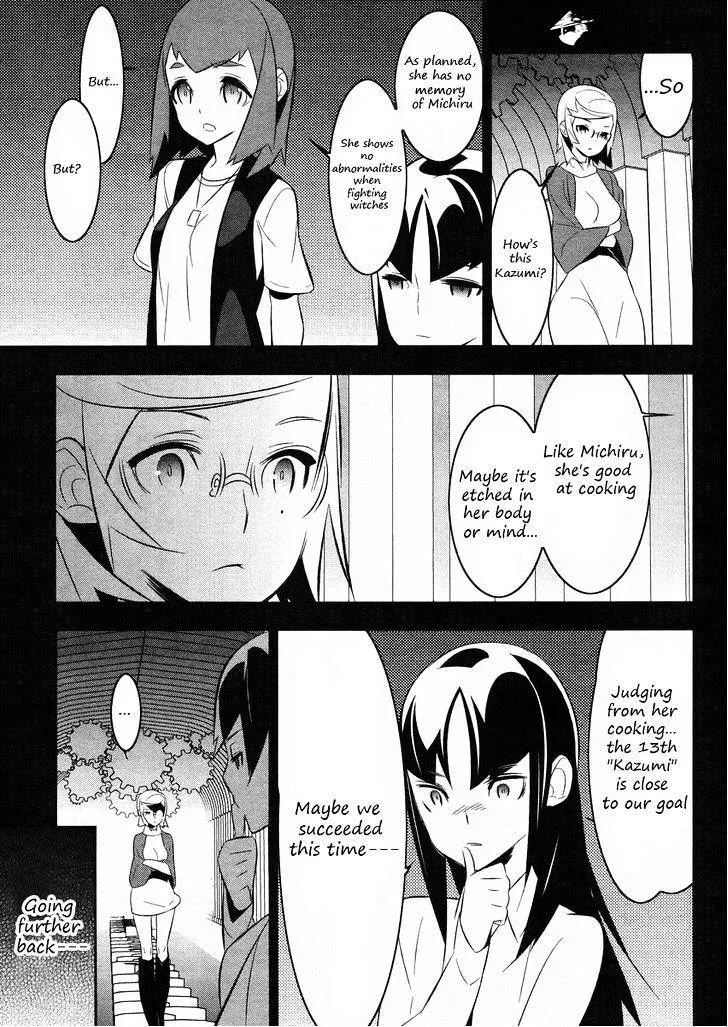 Mahoushoujo Kazumi Magica - The Innocent Malice Chapter 20 page 9 - MangaKakalot