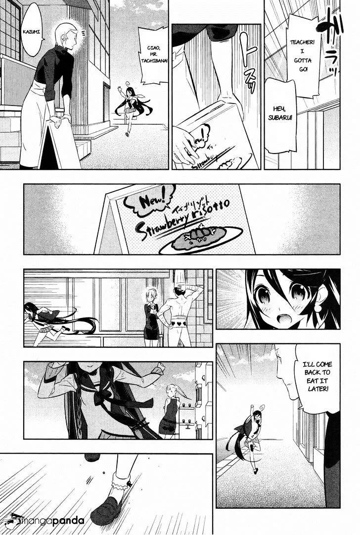 Mahoushoujo Kazumi Magica - The Innocent Malice Chapter 23 page 24 - MangaKakalot