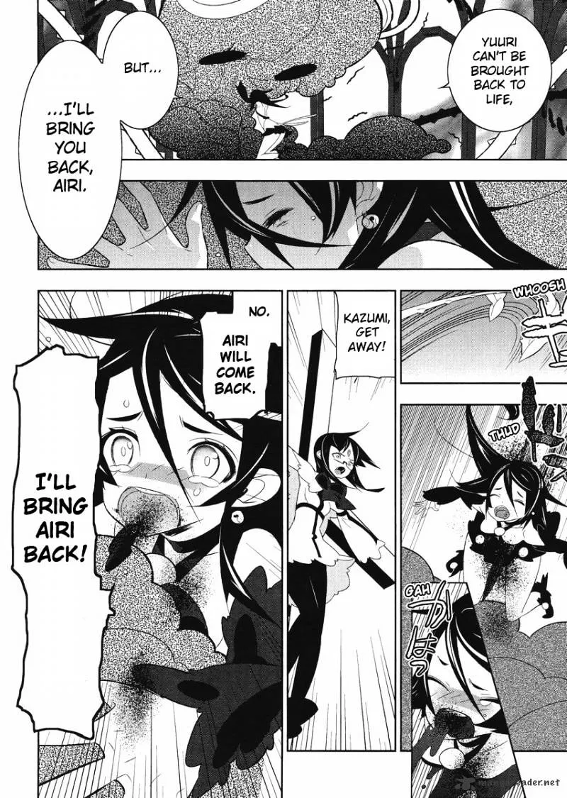 Mahoushoujo Kazumi Magica - The Innocent Malice Chapter 6 page 8 - MangaKakalot