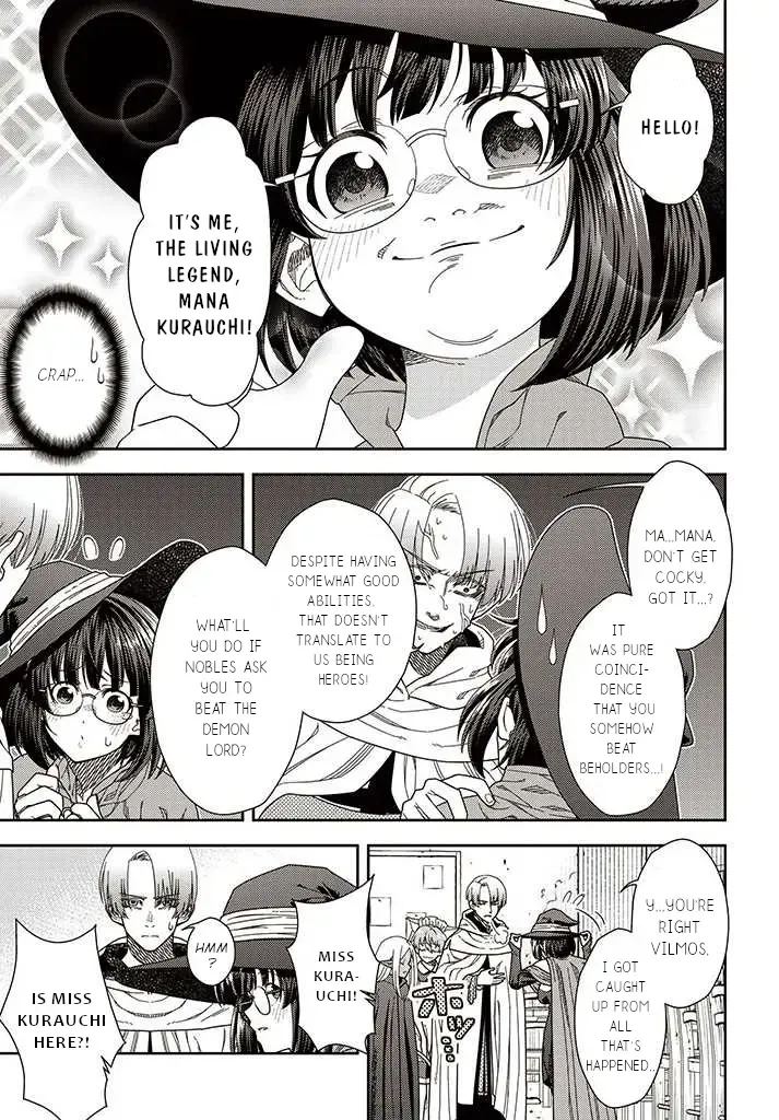 Mahoutsukai Mana To H No Tobira - Page 5