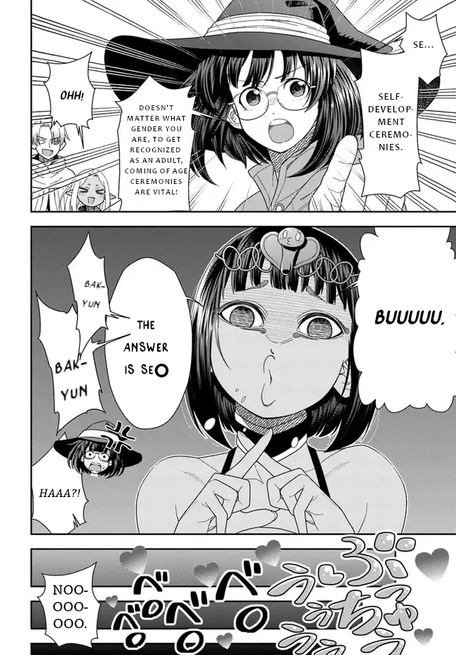 Mahoutsukai Mana To H No Tobira - Page 16