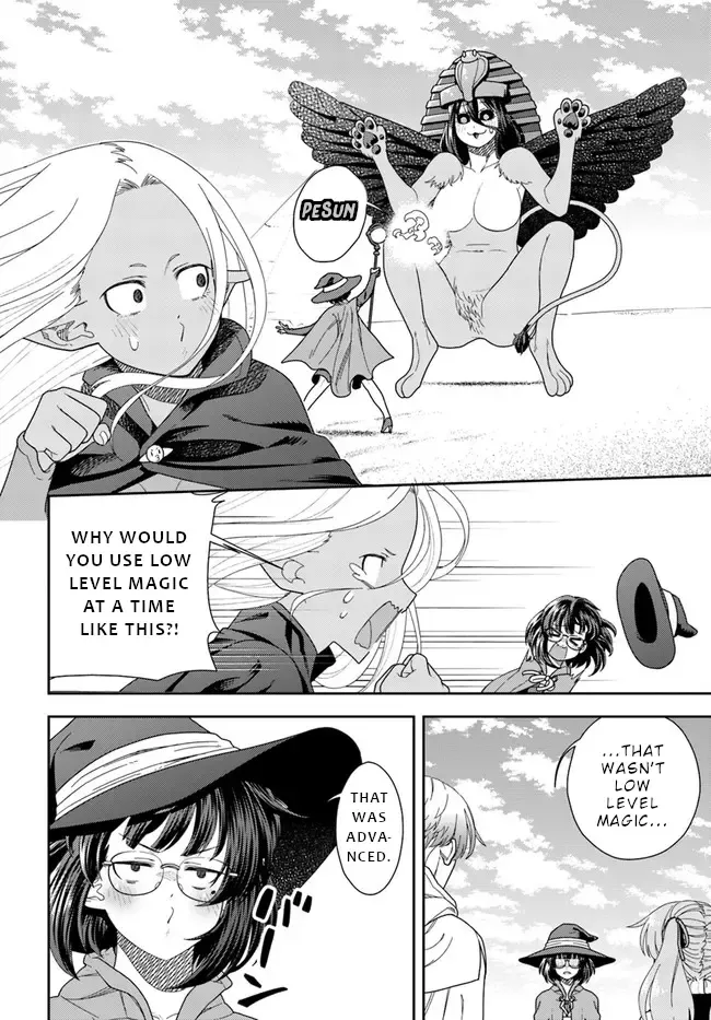 Mahoutsukai Mana To H No Tobira - Page 6