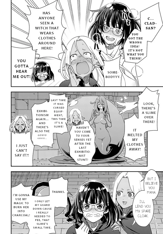 Mahoutsukai Mana To H No Tobira - Page 4