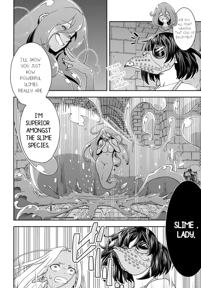 Mahoutsukai Mana To H No Tobira - Page 8