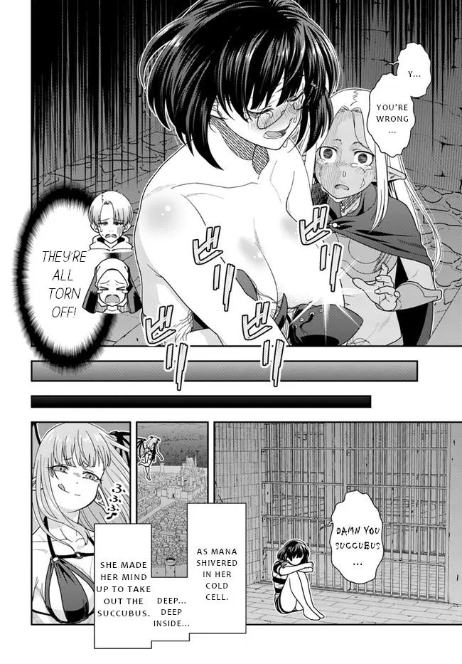 Mahoutsukai Mana To H No Tobira - Page 12