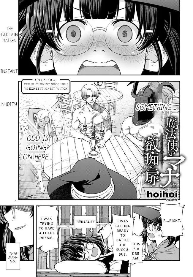 Mahoutsukai Mana To H No Tobira - Page 1