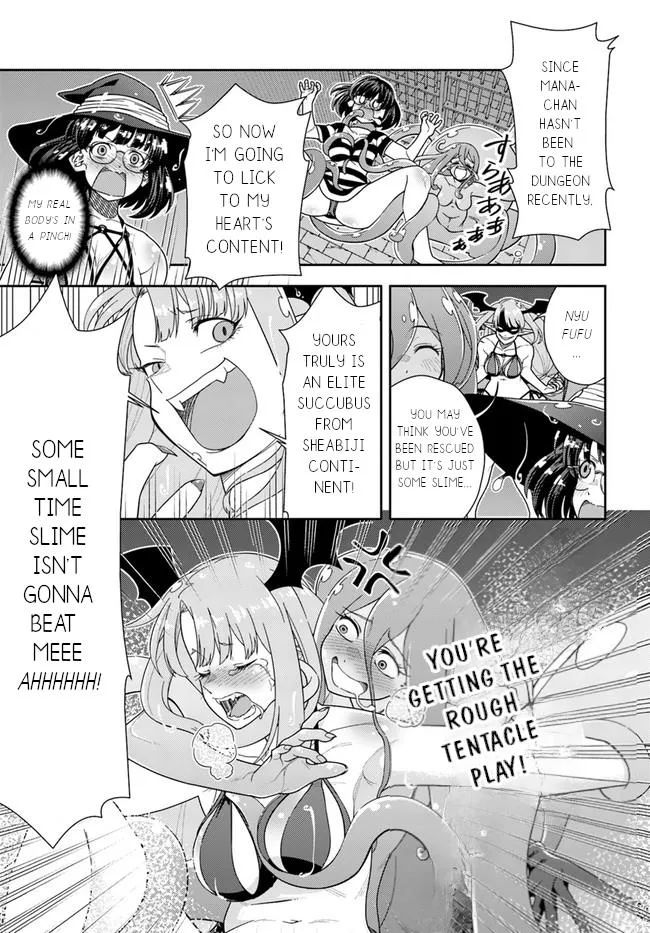 Mahoutsukai Mana To H No Tobira - Page 11