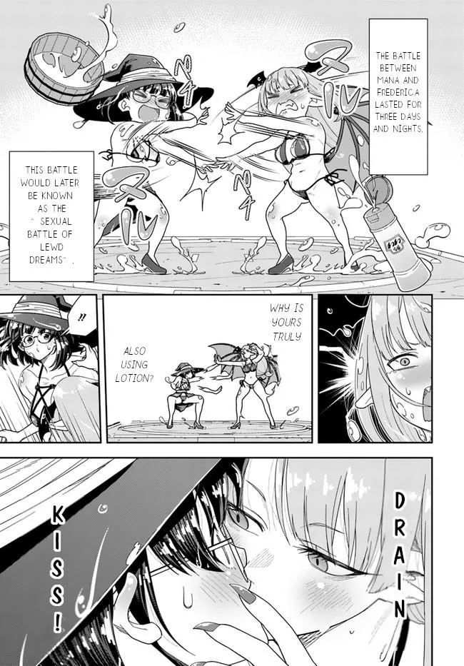 Mahoutsukai Mana To H No Tobira - Page 7