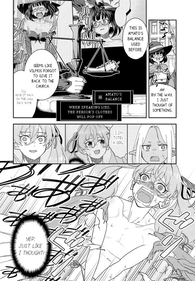 Mahoutsukai Mana To H No Tobira - Page 10