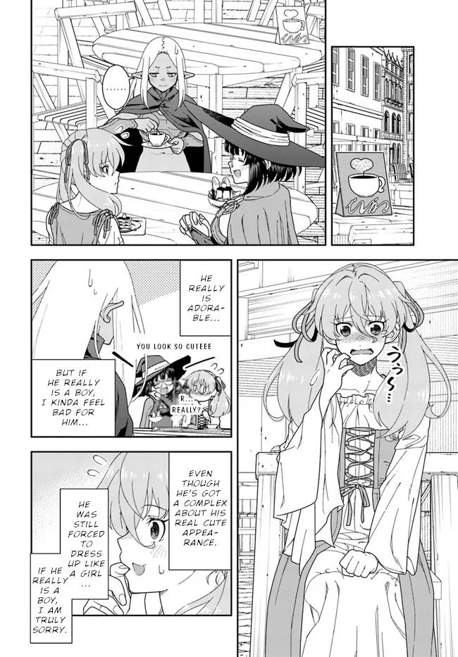 Mahoutsukai Mana To H No Tobira - Page 8