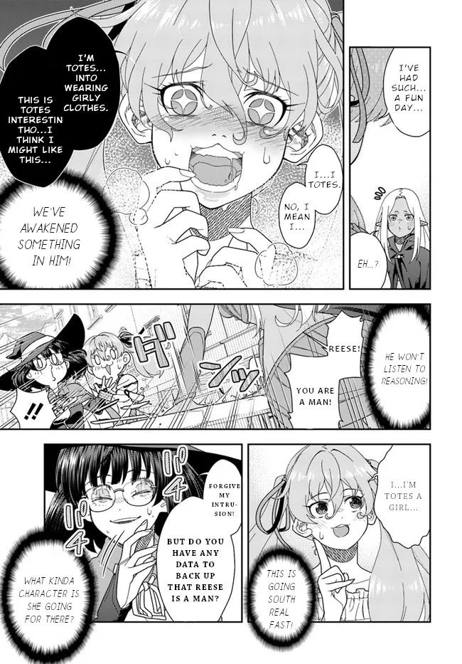 Mahoutsukai Mana To H No Tobira - Page 9