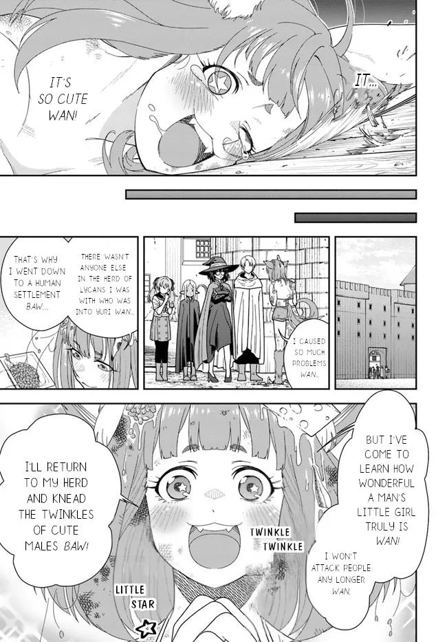 Mahoutsukai Mana To H No Tobira - Page 11