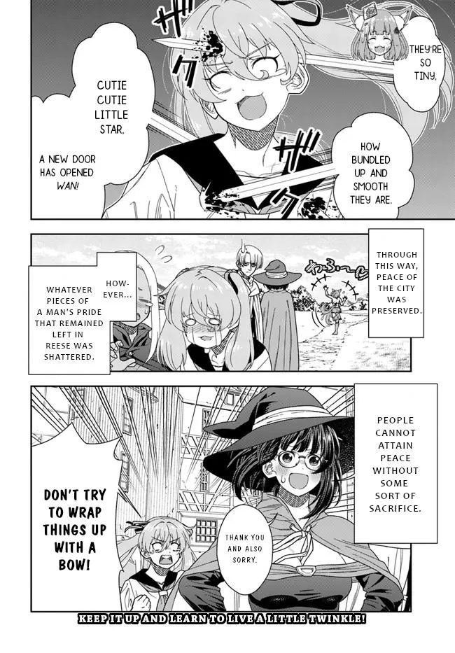 Mahoutsukai Mana To H No Tobira - Page 12