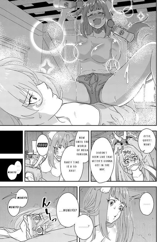 Mahoutsukai Mana To H No Tobira - Page 9