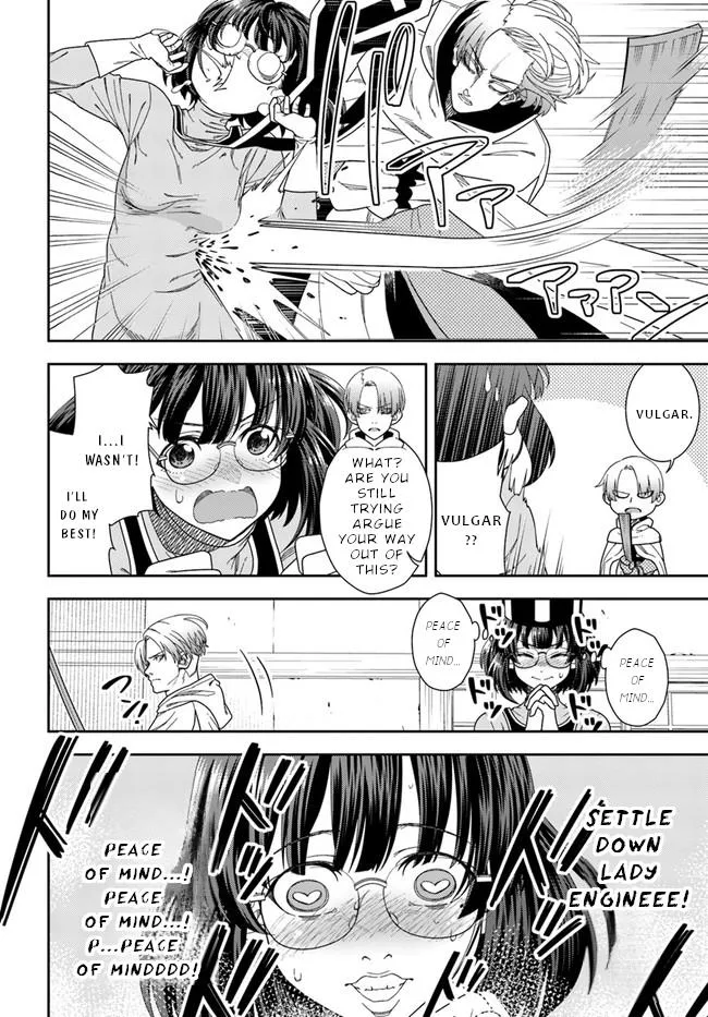 Mahoutsukai Mana To H No Tobira - Page 8