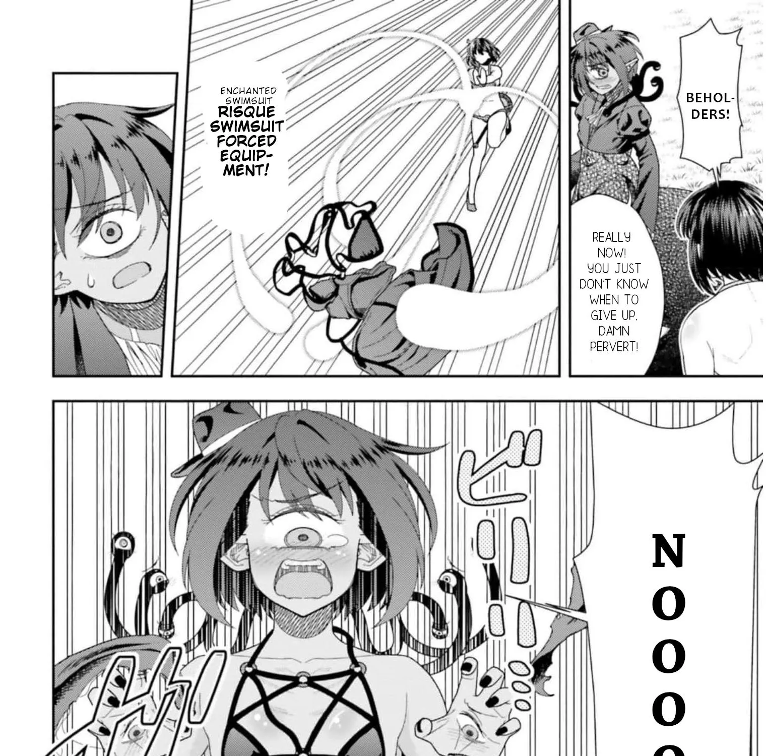 Mahoutsukai Mana To H No Tobira - Page 15