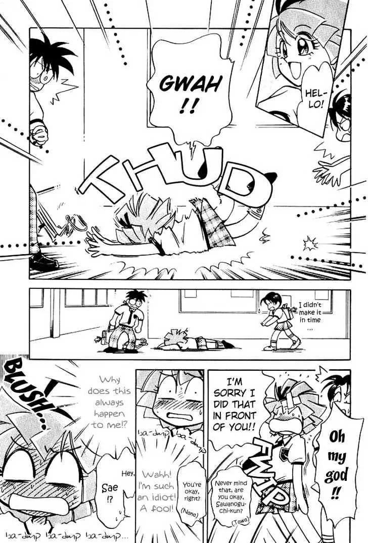 Mahoutsukai Tai! - Page 6