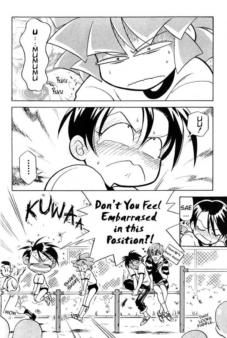 Mahoutsukai Tai! - Page 2