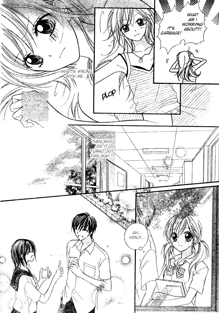 Mai Oriru Hana - Page 16