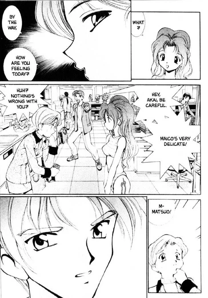 Maico 2010 Chapter 3 page 4 - MangaKakalot