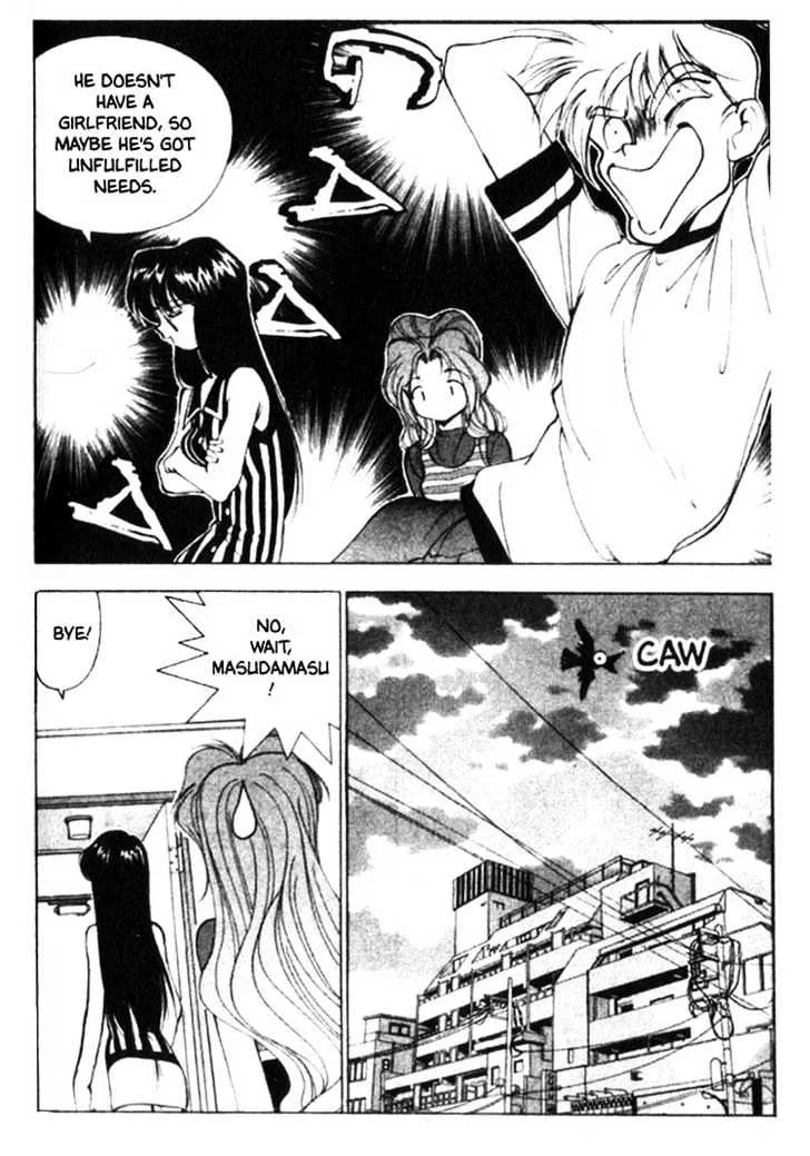 Maico 2010 Chapter 4.1 page 7 - MangaKakalot