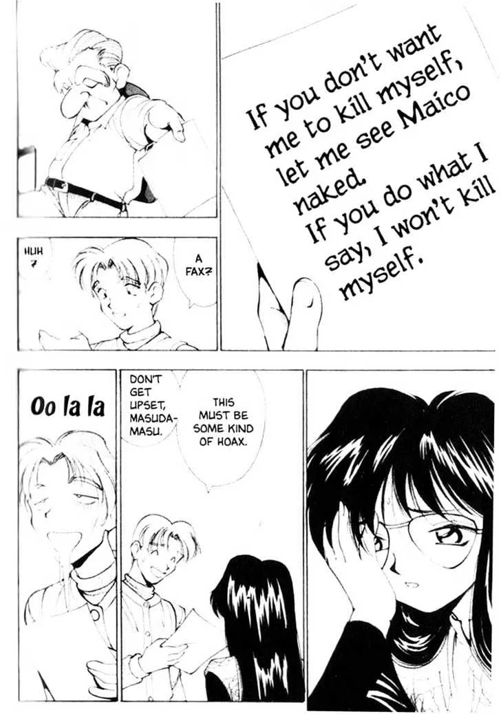 Maico 2010 Chapter 5 page 13 - MangaKakalot