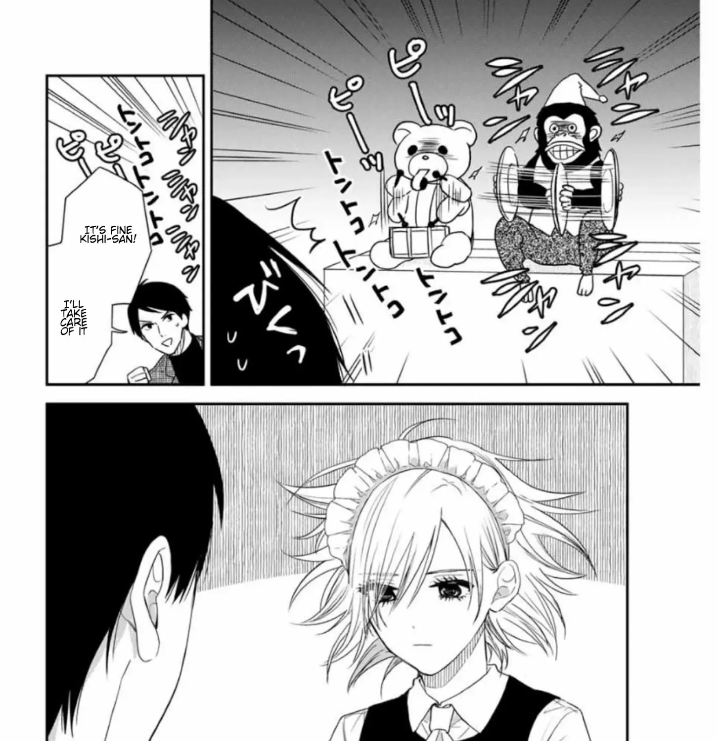 Maid No Kishi-San - Page 9