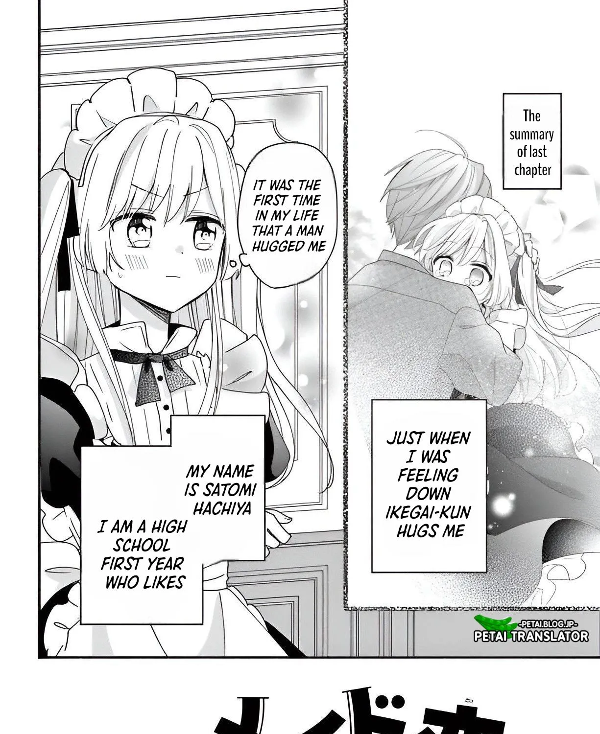 Maid Wa Koisuru Hachiya-Kun Chapter 4 page 7 - MangaKakalot