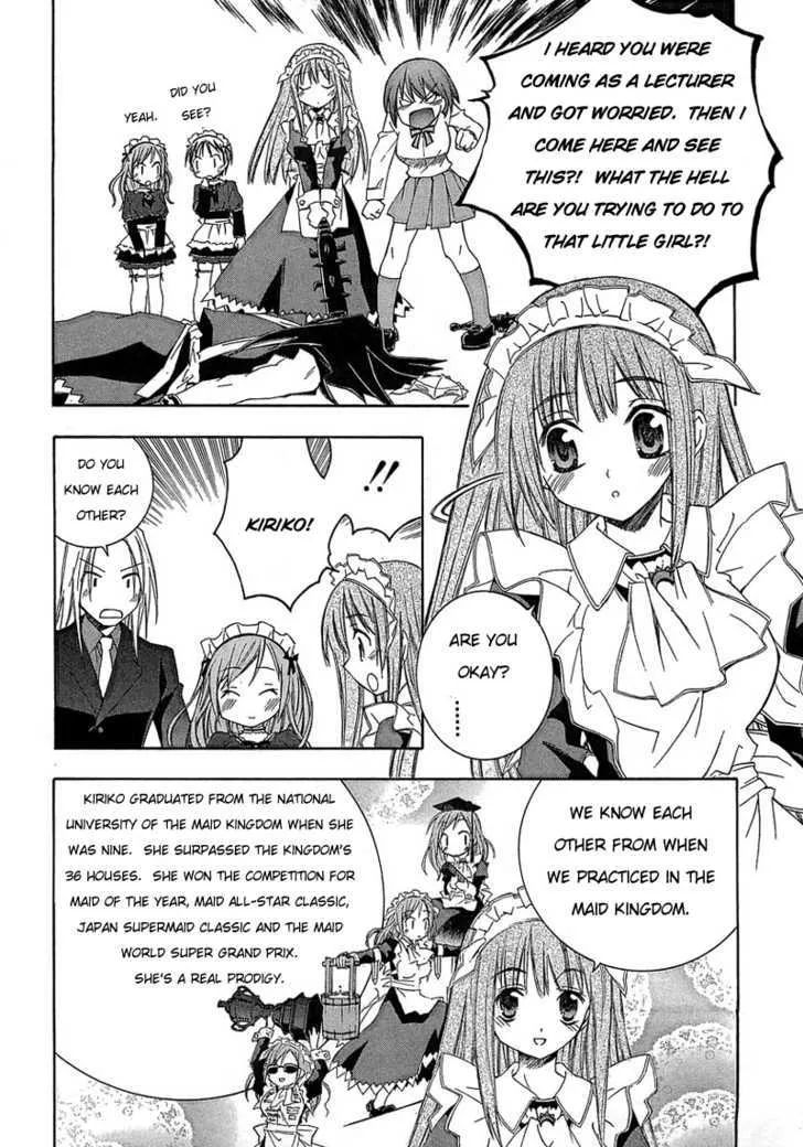 Maid wo Nerae! - Page 15