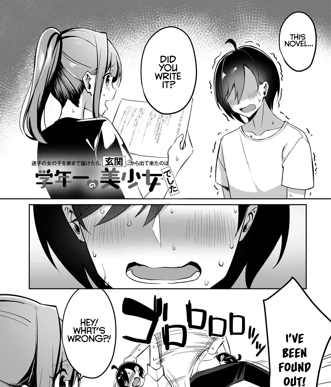 Maigo no Onnanoko o Ie Made Todoketara, Genkan kara Detekita no wa Gakunen Ichi no Bishoujo deshita Chapter 4 page 1 - MangaNato