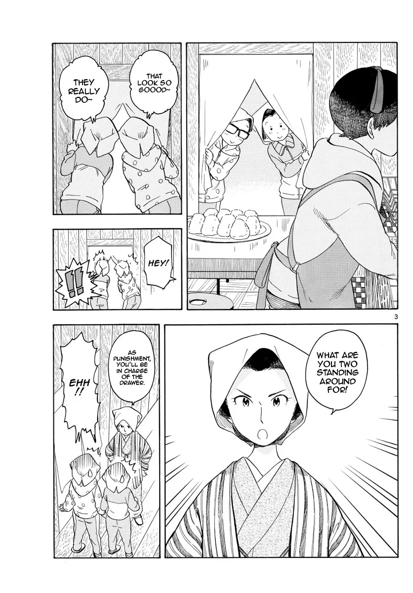 Maiko-San Chi No Makanai-San Chapter 109 page 3 - MangaKakalot