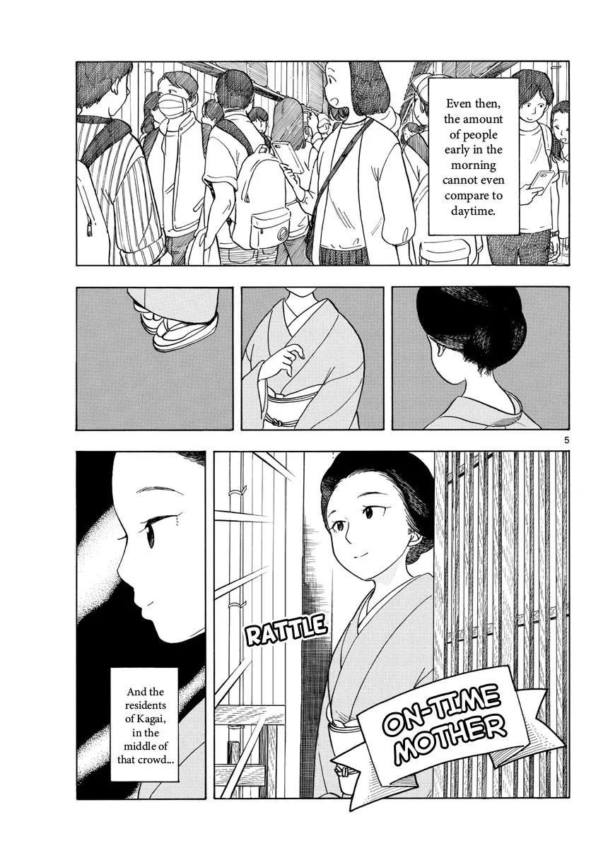 Maiko-San Chi No Makanai-San Chapter 117 page 5 - MangaKakalot