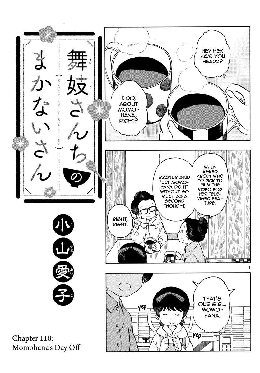 Maiko-San Chi No Makanai-San Chapter 118 page 1 - MangaKakalot