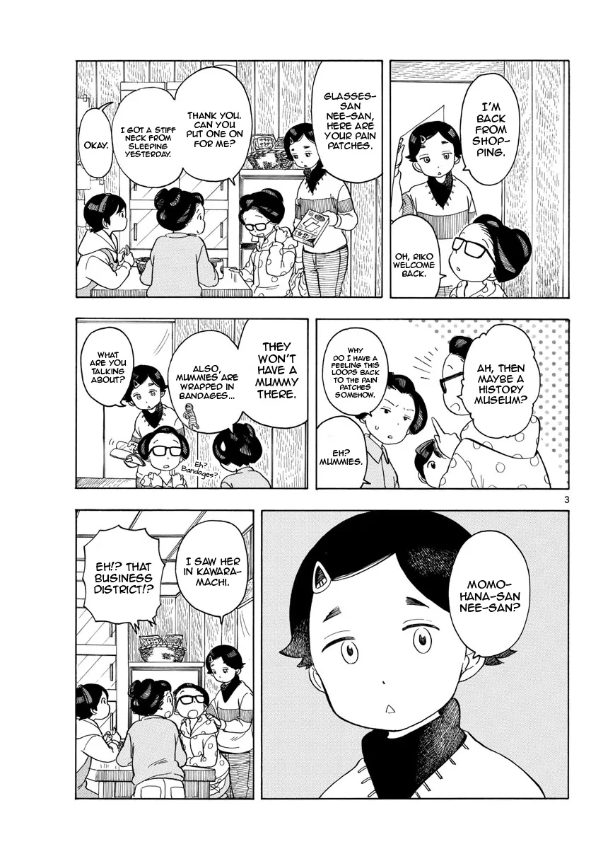 Maiko-San Chi No Makanai-San Chapter 118 page 3 - MangaKakalot